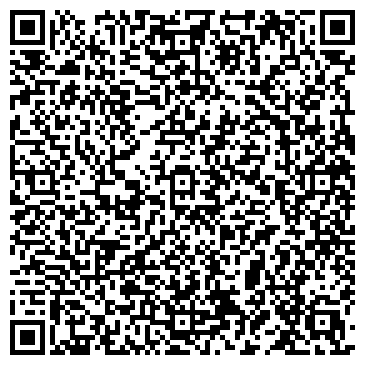 QR-код с контактной информацией организации ООО Сатурн Подольск