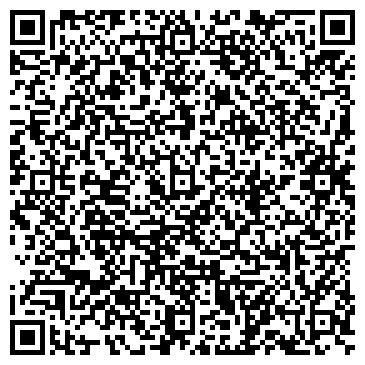 QR-код с контактной информацией организации ООО Юридическая фирма "Бизнес-решение"