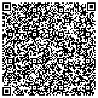 QR-код с контактной информацией организации ООО Торгово-строительная компания "Борэйк"