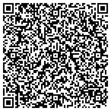 QR-код с контактной информацией организации ООО Дикие и свободные