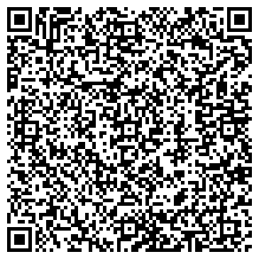 QR-код с контактной информацией организации ИП Веб-студия Segaxtreme