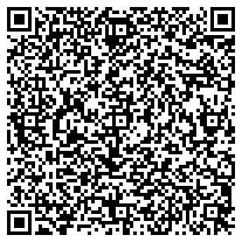 QR-код с контактной информацией организации МАГНОЛИЯ