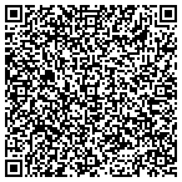 QR-код с контактной информацией организации ТОО Джагдамба КЗ Джагдамба
