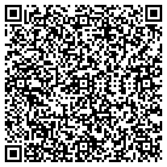 QR-код с контактной информацией организации МАНДАРИН