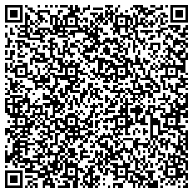 QR-код с контактной информацией организации ООО Городская специализированная Ритуальная Служба