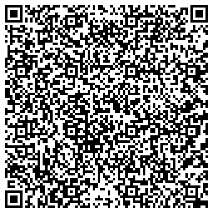 QR-код с контактной информацией организации ООО Охранное агентство  «Служба безопасности ветеранов спецназа»