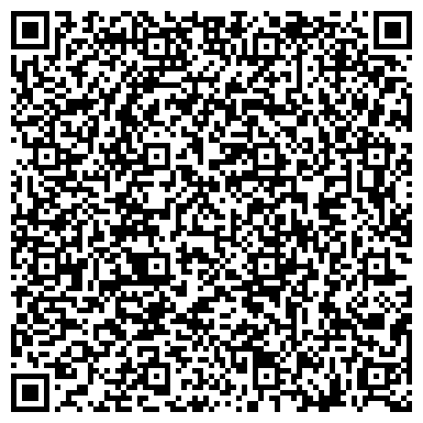 QR-код с контактной информацией организации ООО "ДЕЗКОНТИНЕНТ"