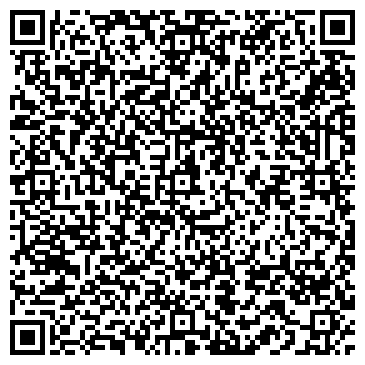 QR-код с контактной информацией организации ооо Компания «Ремонт-16»