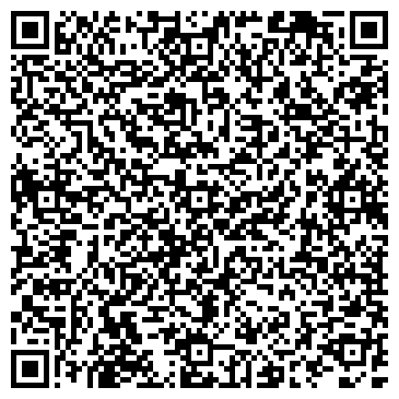 QR-код с контактной информацией организации ООО ГК Техноград