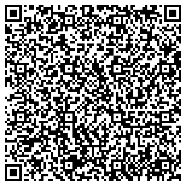 QR-код с контактной информацией организации "Арарат Мытищи"