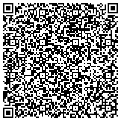 QR-код с контактной информацией организации ООО Поволжская сырьевая компания