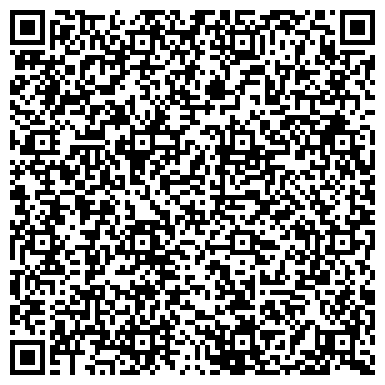 QR-код с контактной информацией организации ООО Салон «Керамика и Керамогранит»