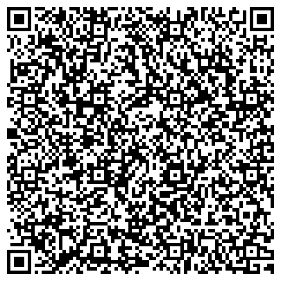 QR-код с контактной информацией организации Коллегия адвокатов Московская коллегия адвокатов «СОДЕЙСТВИЕ»