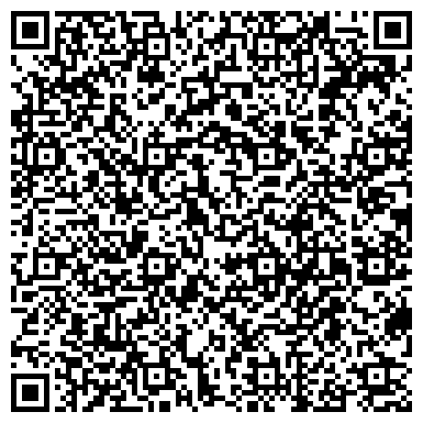 QR-код с контактной информацией организации ООО "Дезслужба Гранд Сервис"