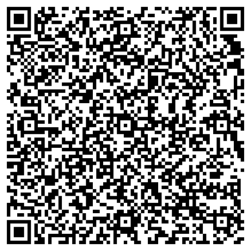 QR-код с контактной информацией организации "Тигран"