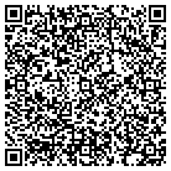 QR-код с контактной информацией организации ПРОДУКТЫ