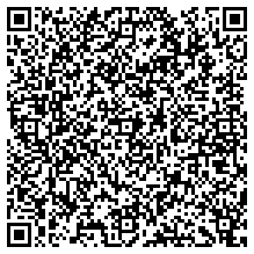 QR-код с контактной информацией организации ООО Дисконтная система "КОД"