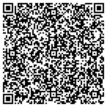 QR-код с контактной информацией организации ИП Ранг