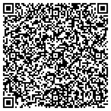 QR-код с контактной информацией организации OOO Артель старателей "Амгунь"