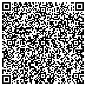 QR-код с контактной информацией организации ООО Марганец