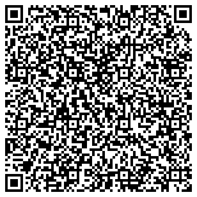 QR-код с контактной информацией организации ООО Антикортехснаб ДВ