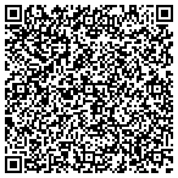 QR-код с контактной информацией организации ООО Гурмэ Маркет