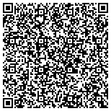 QR-код с контактной информацией организации ООО Ростест Краснодар
