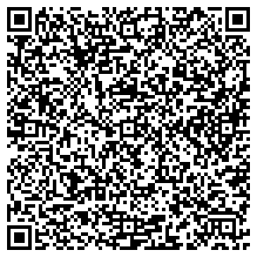 QR-код с контактной информацией организации ООО Агрофирма Поле
