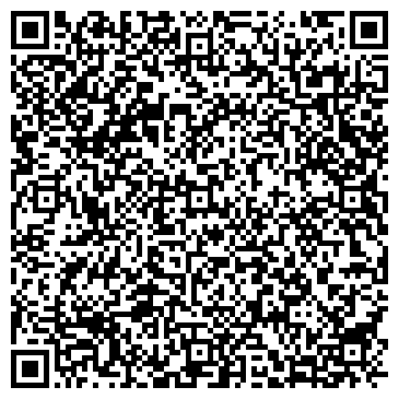 QR-код с контактной информацией организации ООО БелКонсалтингЦентр