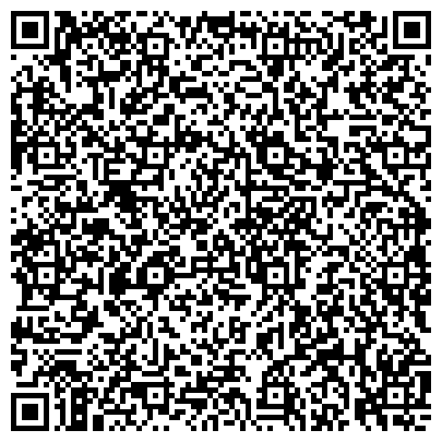 QR-код с контактной информацией организации ООО Региональный центр недвижимости "КонсалтБизнес"