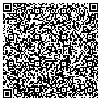 QR-код с контактной информацией организации ООО Производственное предприятие "СпецАвтоПрицеп"