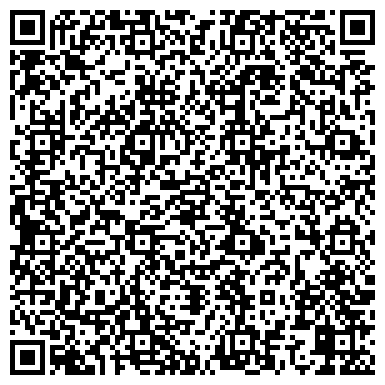 QR-код с контактной информацией организации государственная Ансамбль танца "Джаваир"