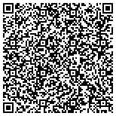 QR-код с контактной информацией организации ООО Альфа-Евро-Тест