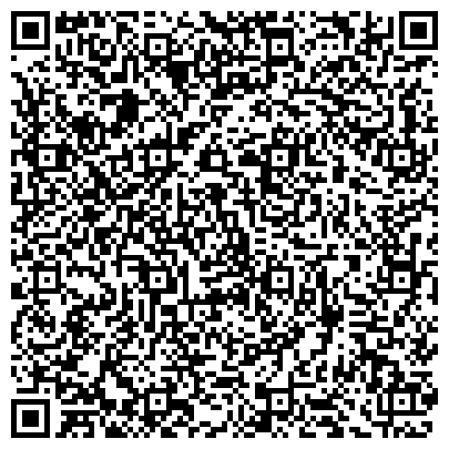 QR-код с контактной информацией организации ООО Юридический центр "Империя права"