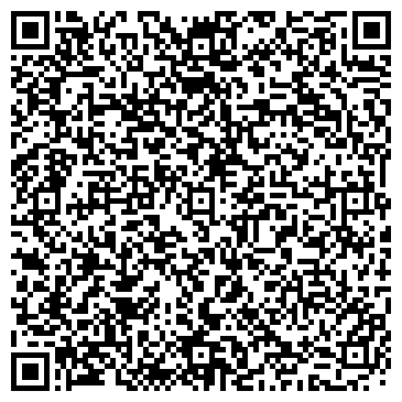 QR-код с контактной информацией организации ФОП Parado интернет-магазин детской одежды