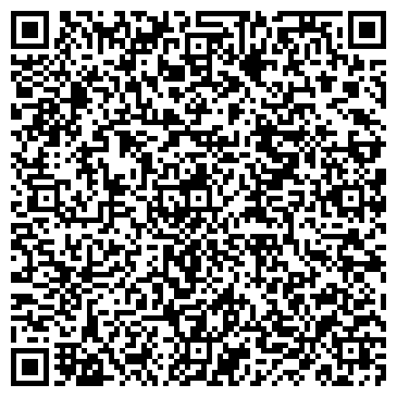 QR-код с контактной информацией организации ООО Ультротекс