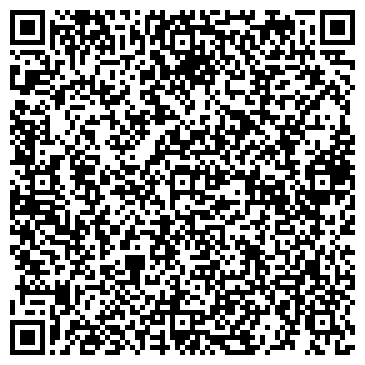 QR-код с контактной информацией организации ООО «Крым-Дом-ЛСТК»