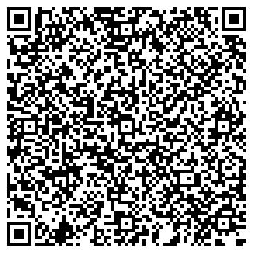 QR-код с контактной информацией организации ГБУЗ г.Москвы "ГП №23 ДЗМ"