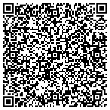 QR-код с контактной информацией организации ООО Штеф Фрейт Менеджмент