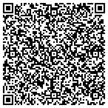 QR-код с контактной информацией организации ООО "КВАД Логистик"