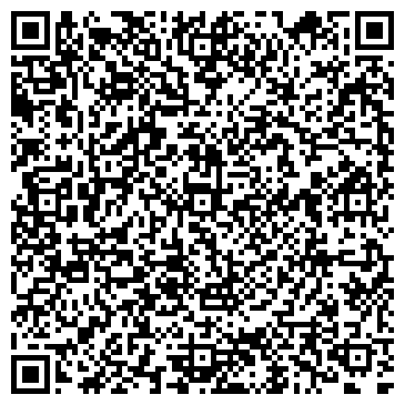 QR-код с контактной информацией организации ИП Парадайз тур