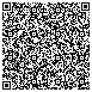 QR-код с контактной информацией организации ООО Издательство Инфра-Инженерия
