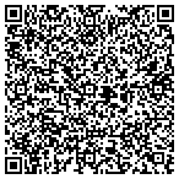 QR-код с контактной информацией организации ООО "Северный Ветер"
