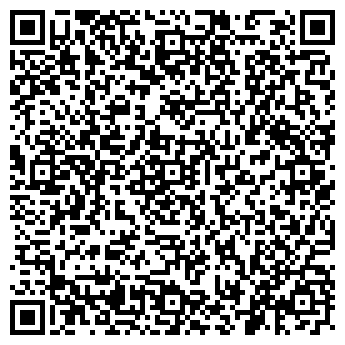 QR-код с контактной информацией организации ООО "Вояж"