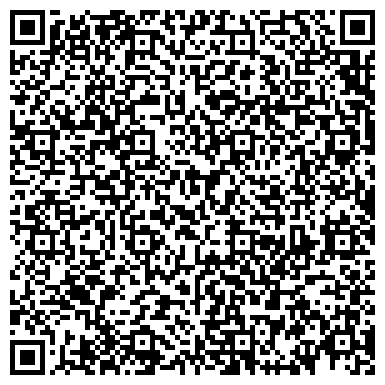 QR-код с контактной информацией организации AS Tanis Degirmen Mak. San. ve Tic. AS