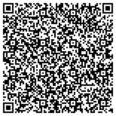 QR-код с контактной информацией организации ООО Строй Технолоджи Инжиниринг Компани
