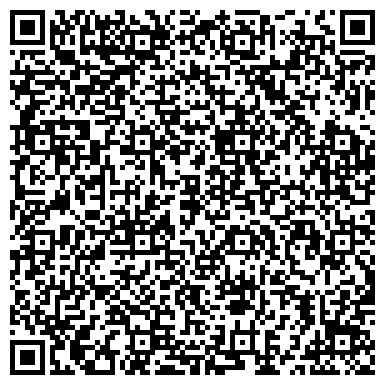 QR-код с контактной информацией организации ООО Сеть турагентств ВЕЛЛ ( Майкоп)