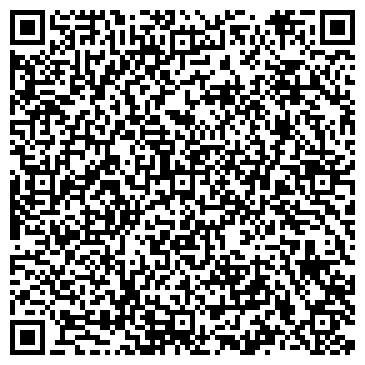 QR-код с контактной информацией организации ООО «Строй-МК»