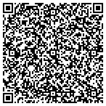 QR-код с контактной информацией организации ООО "Комфорт+"
