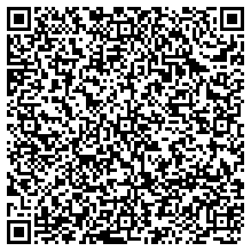 QR-код с контактной информацией организации ООО "Комфорт+"